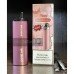 Купить HQD Cuvie Air Bubble Gum (hqd Куви Эир Жвачка) по оптовой цене